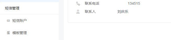 鲸鱼签约官方版