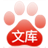 沸点文库下载器绿色版