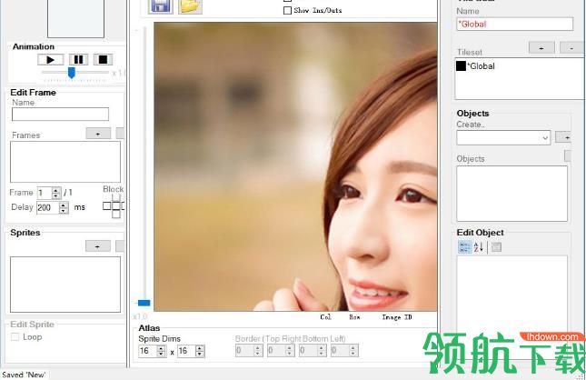 2D游戏动画生成软件(Atlas Tool)绿色版