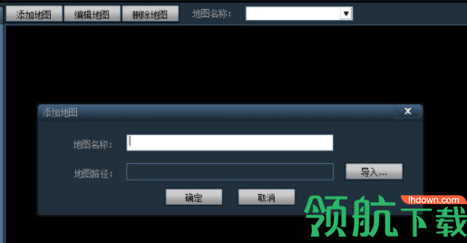 IPCameraViewer网络摄像头官方版