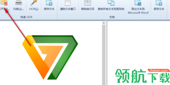 FreeOCRtoWord文本转换工具官方版