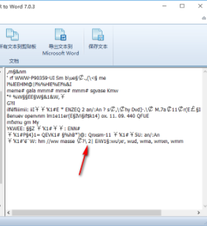 FreeOCRtoWord文本转换工具官方版