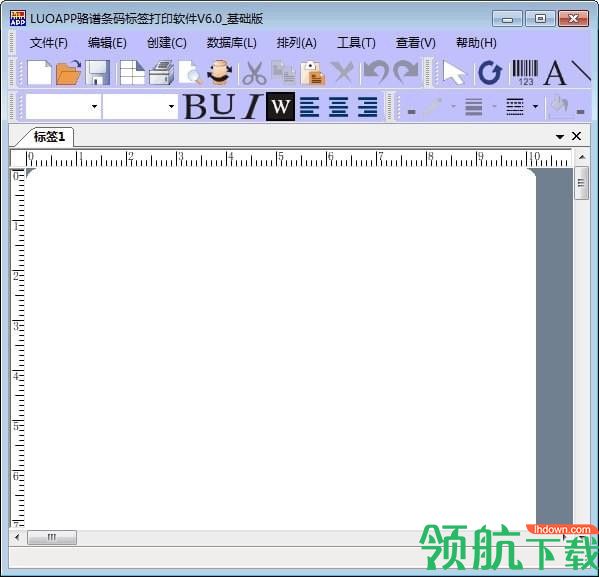 LuoApp骆谱条码标签打印软件免费版