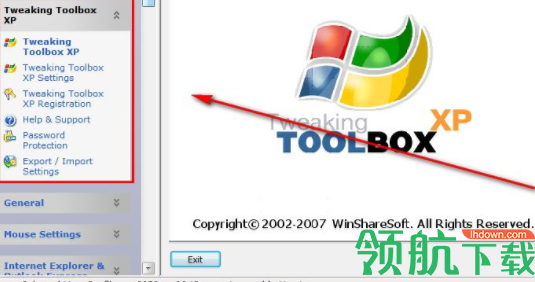 TweakingToolbox中文官方版