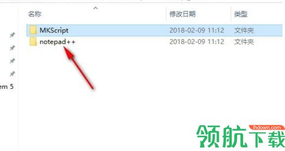 MKScript(鼠标键盘自动化脚本解释器) 官方版