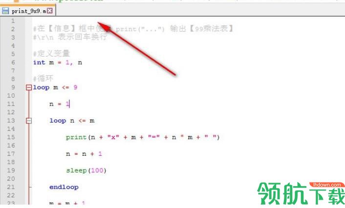 MKScript(鼠标键盘自动化脚本解释器) 官方版