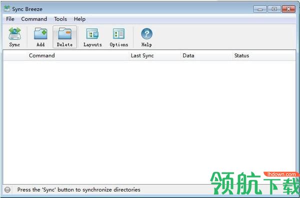 SyncBreeze(文件同步软件)官方版