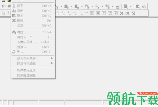 winproladder编程工具汉化绿色版