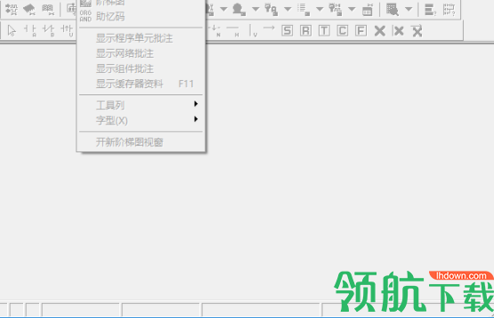winproladder编程工具汉化绿色版