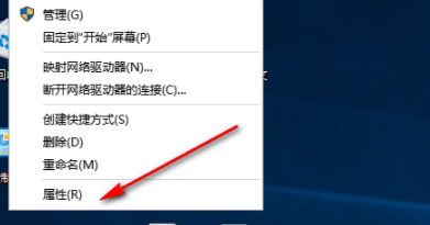 JMAG-Designer电磁场分析工具破解版