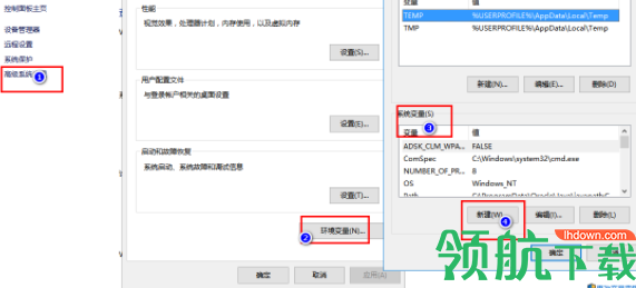JMAG-Designer电磁场分析工具破解版