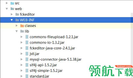 FCKEditor官方版