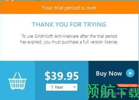 GridinSoft Anti-Malware(恶意软件清理助手)破解版