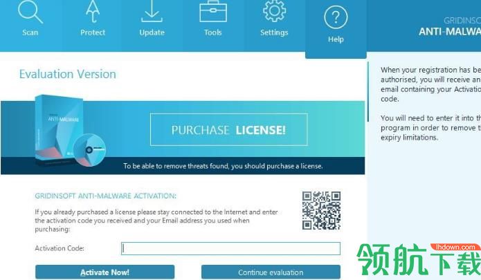 GridinSoft Anti-Malware(恶意软件清理助手)破解版