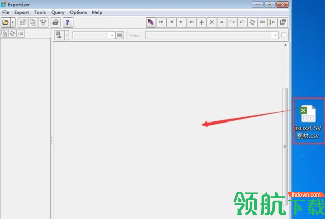 Exportizer数据库查看编辑工具官方版