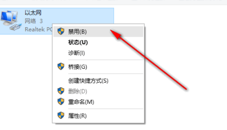 CAD2019注册机真实