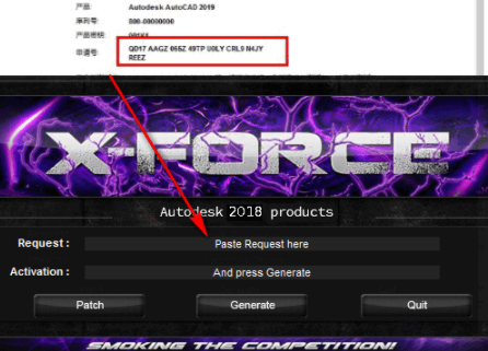 CAD2019注册机真实