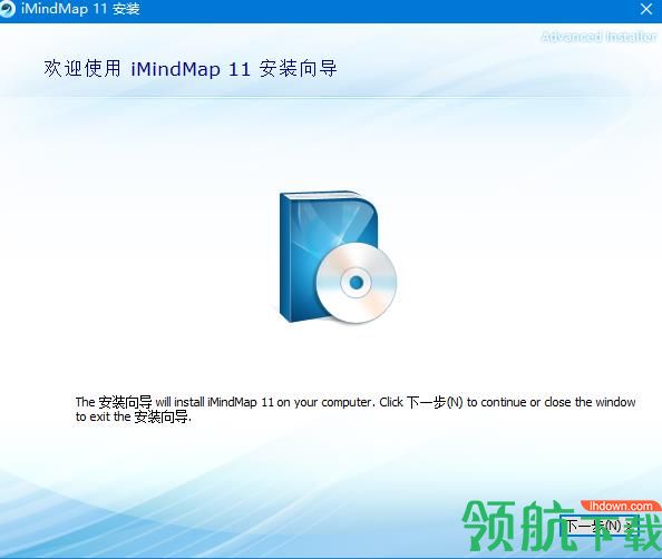 imindmap中文破解版(附序列号)