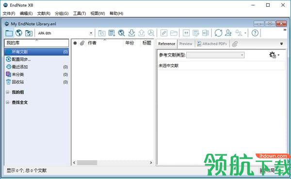 endnote x8破解版(附序列号)