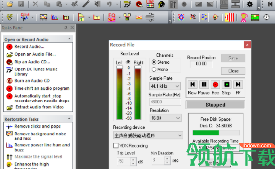 DCart10音频处理工具破解版(附注册补丁)