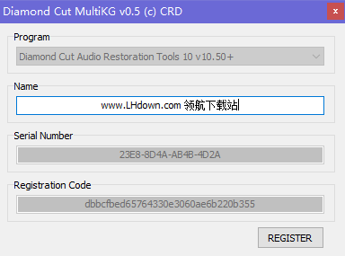 DCart10音频处理工具破解版(附注册补丁)