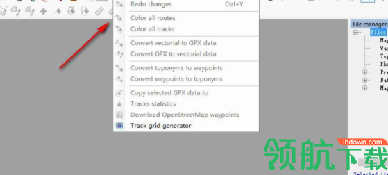 OkMapDesktop14中文破解版(附破解补丁)