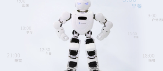 AlphaEbotPC客户端官方版