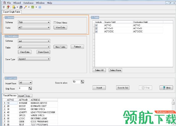 AccessToDB2(Access转DB2工具)官方版