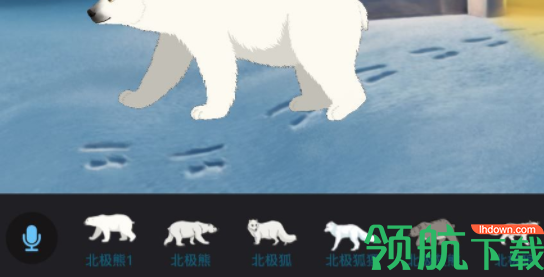 蓝天白云编辑器官方版