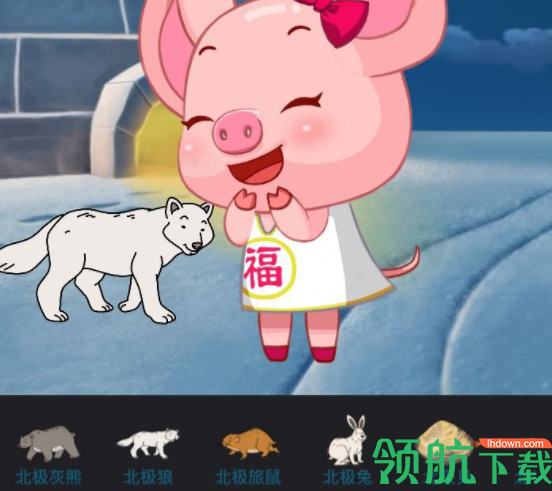蓝天白云编辑器官方版
