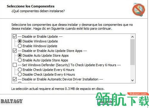 StopWinUpdates（系统自动更新功能禁用工具）免费版