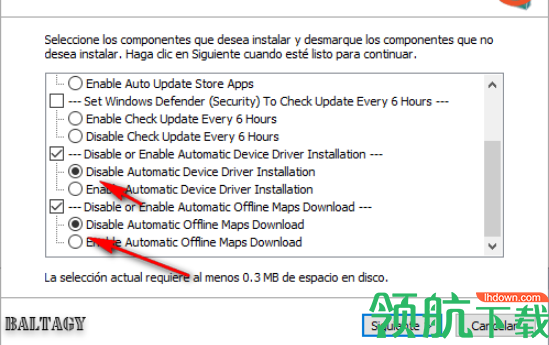StopWinUpdates（系统自动更新功能禁用工具）免费版