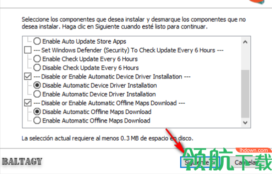 StopWinUpdates（系统自动更新功能禁用工具）免费版