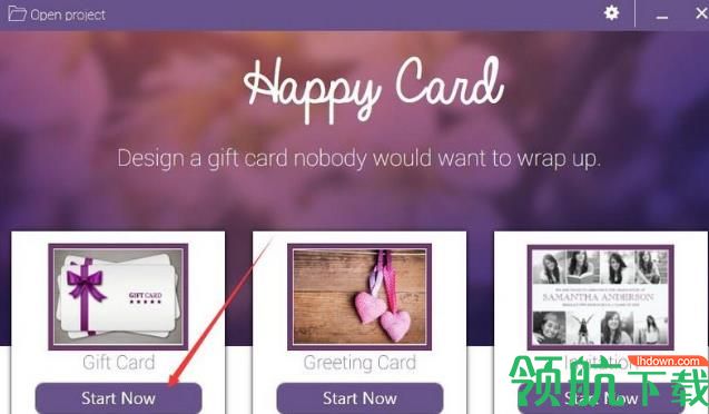 Abelssoft HappyCard(电子贺卡制作软件)免费版