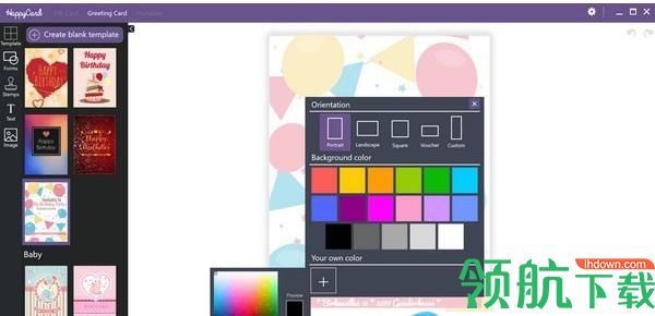 Abelssoft HappyCard(电子贺卡制作软件)免费版