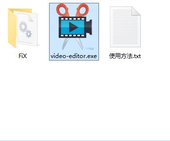 Ukeysoft Video Editor(视频编辑工具)破解版