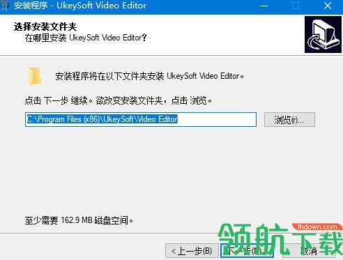 Ukeysoft Video Editor(视频编辑工具)破解版