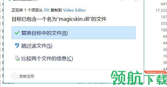 Ukeysoft Video Editor(视频编辑工具)破解版