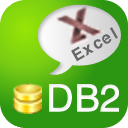 XlsToDB2(Xls导入DB2数据库软件)官方版