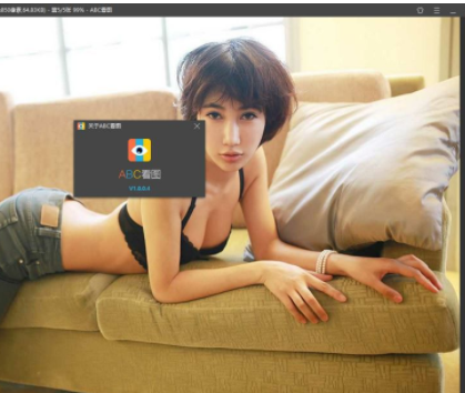 ABC看图王官方版
