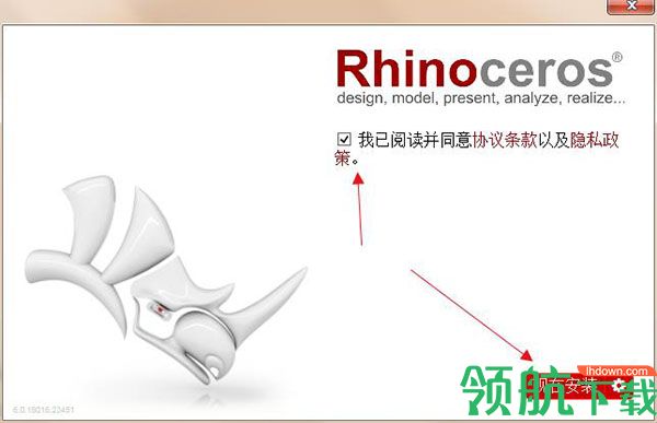 rhinoceros 6.0破解版