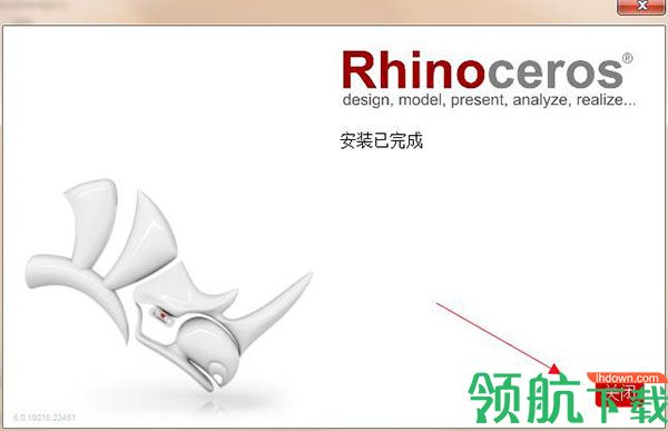 rhinoceros 6.0破解版