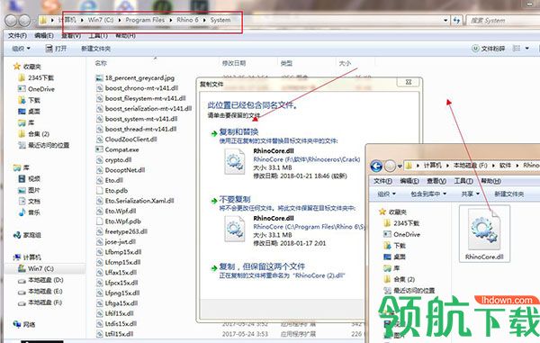 rhinoceros 6.0破解版