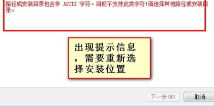 WinStars虚拟天文模拟器官方版