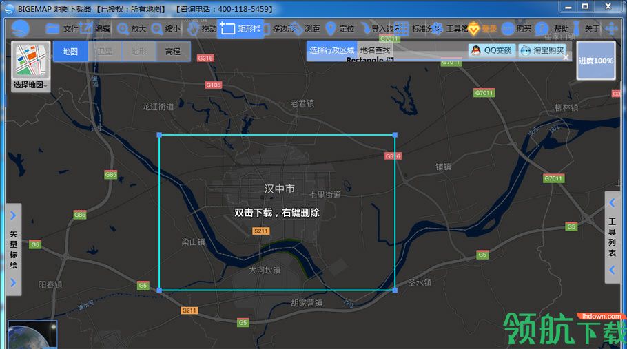 百度地图下载器破解版
