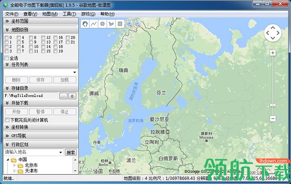 全能电子地图下载器破解版(附注册机)
