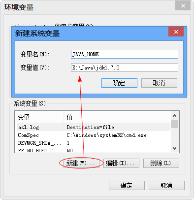 安卓修改大师官方版