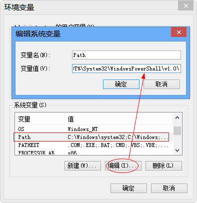 安卓修改大师官方版