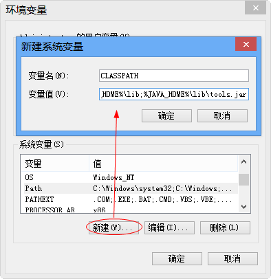 安卓修改大师官方版