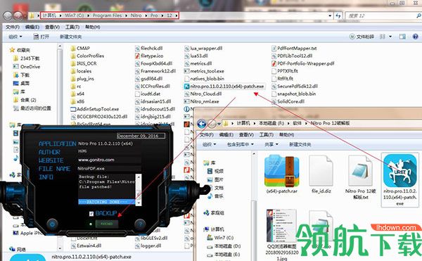 Nitro Pro12破解版(附注册机)